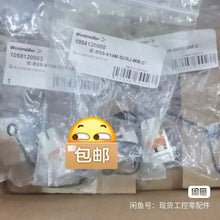 Load image into Gallery viewer, Weidmuller IE-BSS-V14M-SCRJ-MM-C Industrial Ethernet Connector - ZYYKZ Test Equipment