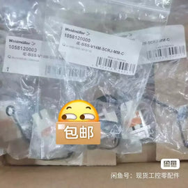 Weidmuller IE-BSS-V14M-SCRJ-MM-C Industrial Ethernet Connector - ZYYKZ Test Equipment