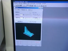 Load image into Gallery viewer, NOISE ESV-3000 3GHz EMC Precision Spectrum Analyzer - ZYYKZ Test Equipment