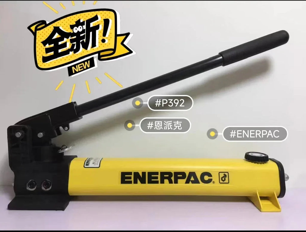 Enerpac P392 Two-Speed Hydraulic Hand Pump, 700 Bar Maximum Pressure - ZYYKZ Test Equipment