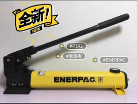 Enerpac P392 Two-Speed Hydraulic Hand Pump, 700 Bar Maximum Pressure - ZYYKZ Test Equipment