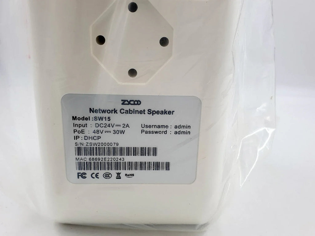 ZYC00 Network Cabinet Speaker - High-Quality Rack Mount Audio Speaker - ZYYKZ Test Equipment