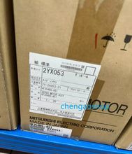 Load image into Gallery viewer, Mitsubishi HF354BS-A51 Servo Motor - New In Box - ZYYKZ Test Equipment