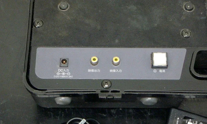 TOSHIBA AS320C Camera Scope - High-Resolution Inspection Camera - ZYYKZ Test Equipment
