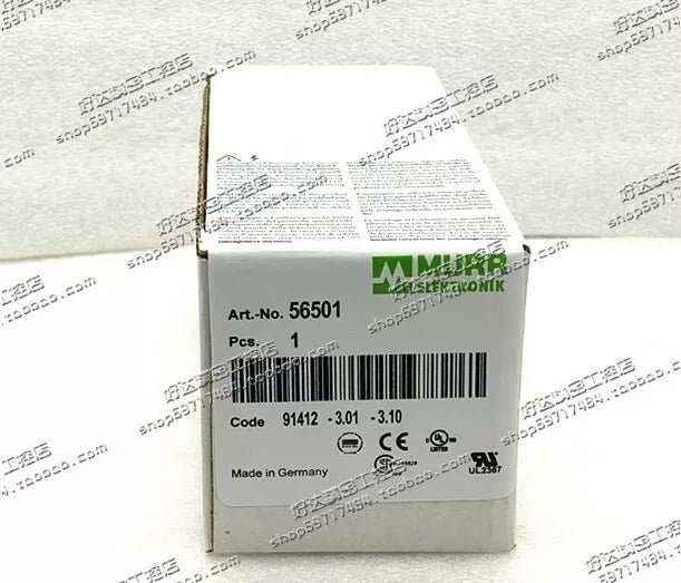 MURR 56501 Bus Module #B576 CL - New