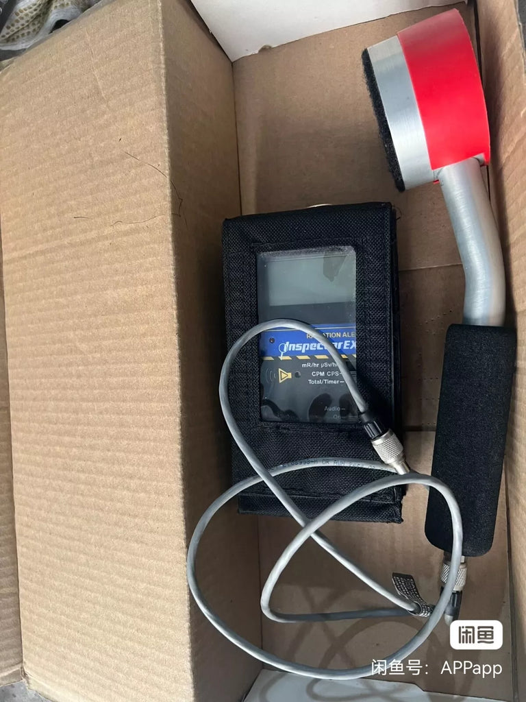HP Inspector EXP+ H429AA - Used, 100% Tested