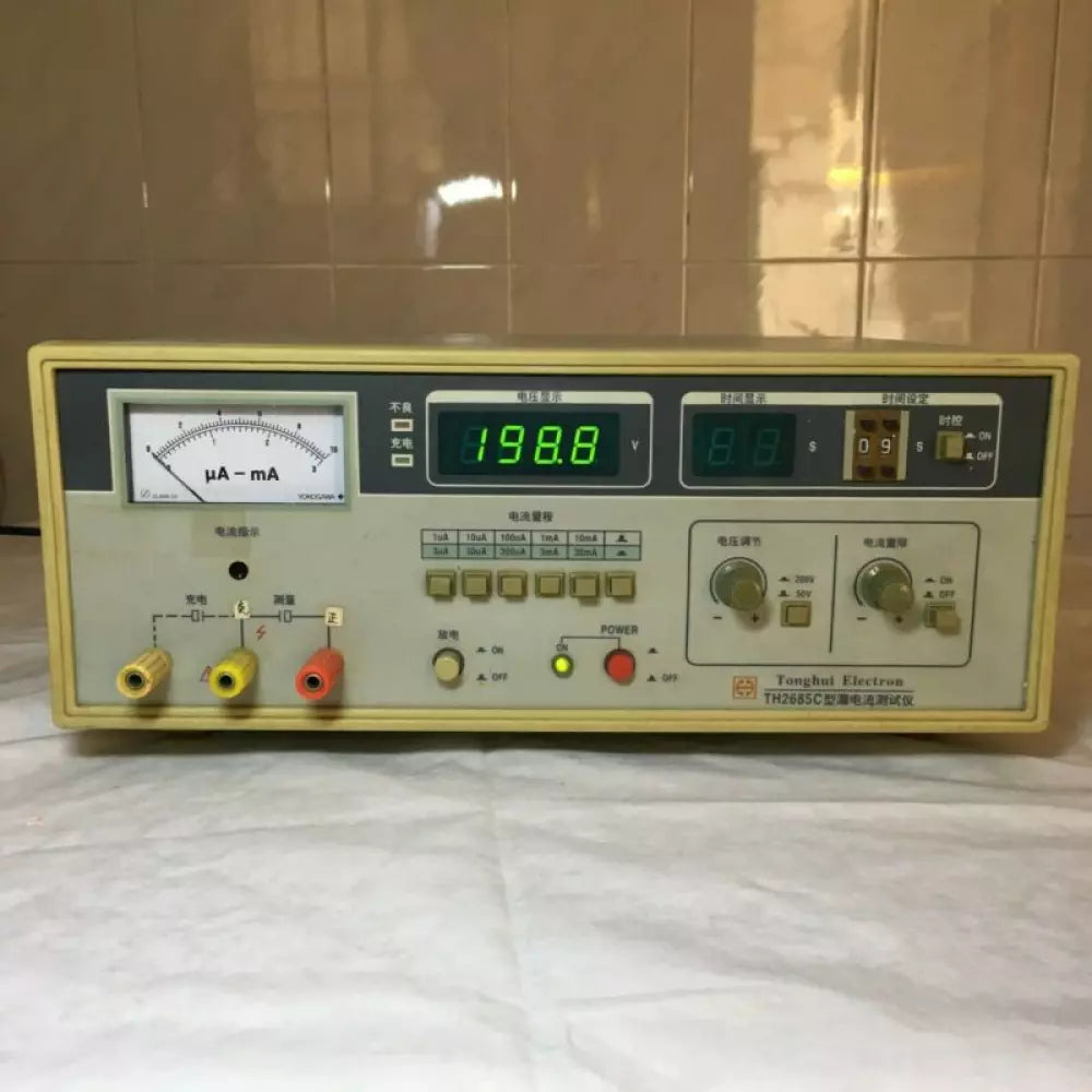 TH2685C Digital Multimeter with 90 Days Warranty