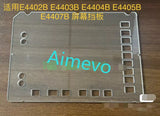 Acrylic Lenses for HP/Agilent E4402B, E4403B, E4404B, E4405B, E4407B, E4408B Baffle