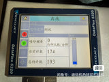 VIDEOJET 6320 Controller - Used, Fully Tested
