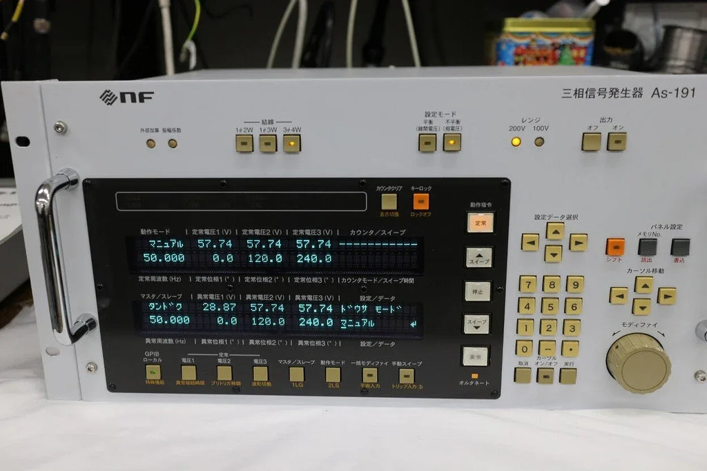 NF AS-191 3-Phase Signal Generator for Industrial Testing - ZYYKZ Test Equipment