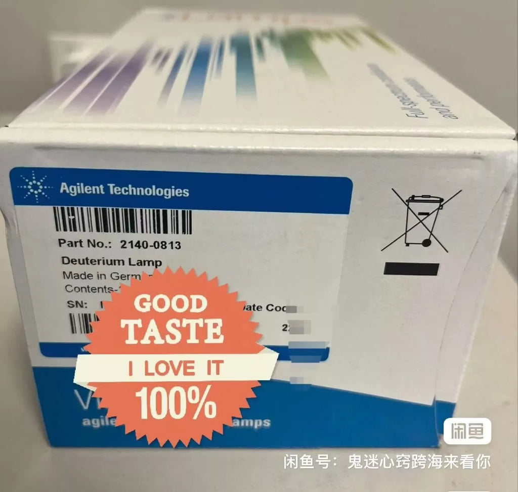 2140-0813 Deuterium Lamp for Spectrophotometers – UV Light Source - ZYYKZ Test Equipment