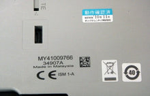 Load image into Gallery viewer, Agilent 34907A 3-Channel Multifunction Switch Module - ZYYKZ Test Equipment
