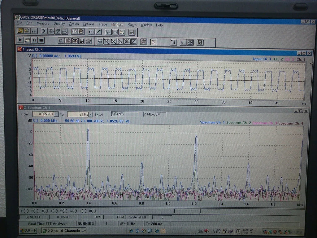 OR25PCP8 8-Channel 20kHz FFT Spectrum Analyzer - ZYYKZ Test Equipment