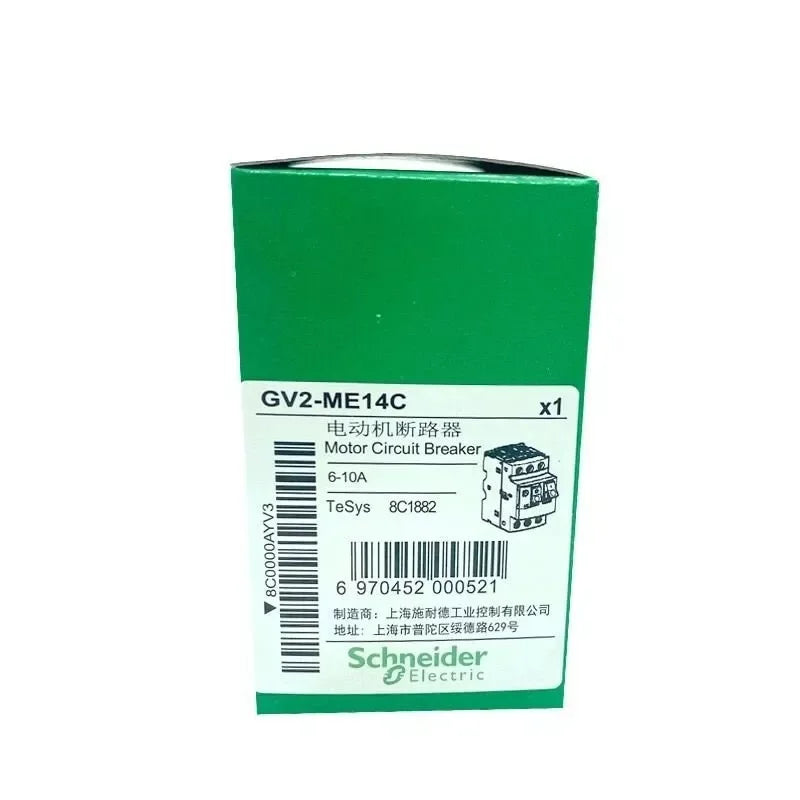 Schneider Electric GV2ME14C Motor Starter Circuit Breaker 6-10A - ZYYKZ Test Equipment