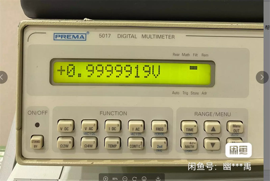 Prema 5017 Used Test Equipment - 100% Functional