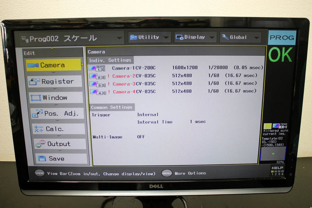CV-5500 Multi-Camera Vision Sensor System - ZYYKZ Test Equipment