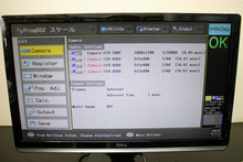 Load image into Gallery viewer, CV-5500 Multi-Camera Vision Sensor System - ZYYKZ Test Equipment
