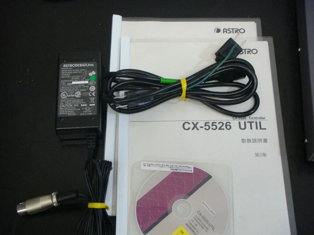ASTRO DESIGN MPEG-2 TS Gateway - Professional Transport Stream Processor - ZYYKZ Test Equipment