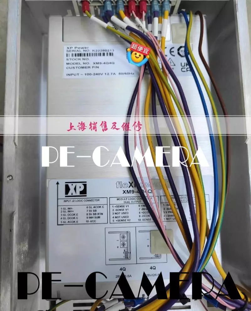 XM9-4Q4Q - High-Quality Component