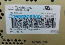 SST-E545-RCX-4-1-20 Used Equipment with 90 Days Warranty - Fast Shipping