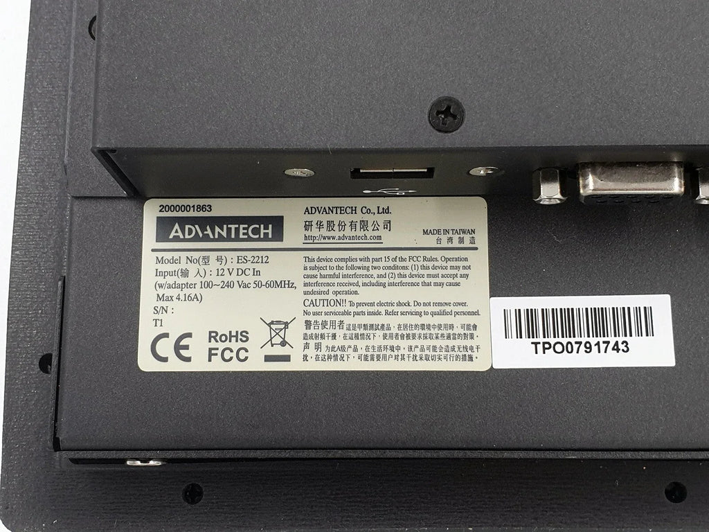 Advantech ES-2212 Rugged 12.1" Panel Mount Industrial Monitor Display - ZYYKZ Test Equipment