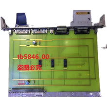 Load image into Gallery viewer, Siemens 6FX1143-2BA00 &amp; 570 432 9001 Integrated Circuit Board Set - ZYYKZ Test Equipment