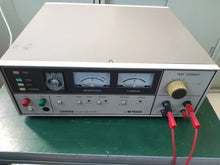 Load image into Gallery viewer, KIKUSUI TOS6100 AC Low Ohm Tester – Precision Low Resistance Measurement - ZYYKZ Test Equipment