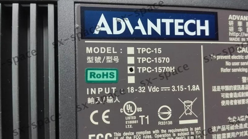 TPC-1570H High-Performance Testing Equipment - 100% Tested