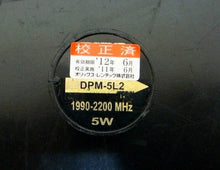Load image into Gallery viewer, BIRD DPM5L2 RF Directional Power Meter Element - ZYYKZ Test Equipment