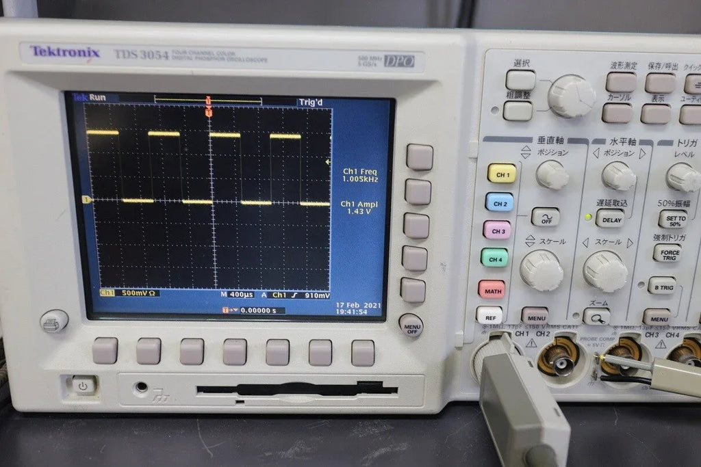 P6231 DC to 1.5 GHz High-Frequency Active Oscilloscope Probe - ZYYKZ Test Equipment
