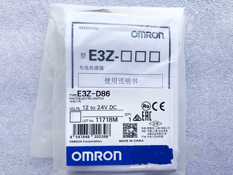 Omron E3Z-D86 Photoelectric Sensor Switch with Diffuse Reflective Detection - ZYYKZ Test Equipment