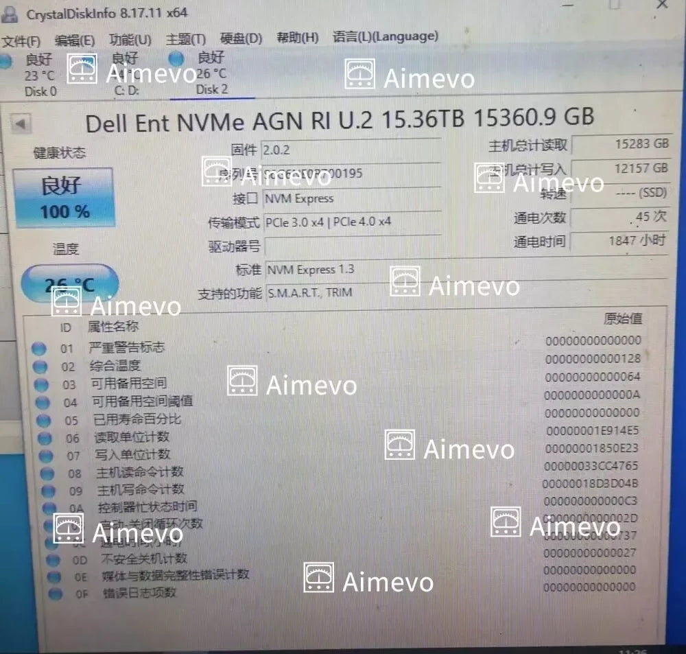 Samsung PM1733 15.36TB U.2 NVMe SSD for Dell EMC Storage - ZYYKZ Test Equipment