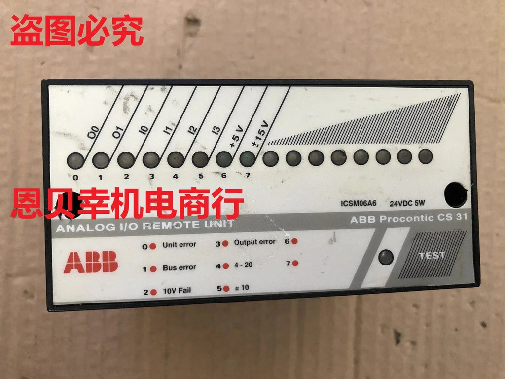 ABB PROCONTIC CS 31 ICSM06A6 Industrial Control System Module - ZYYKZ Test Equipment