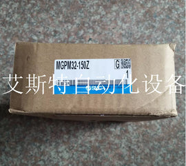 SMC MGPM32-150Z Pneumatic Cylinder with Guide Rod - 1PC