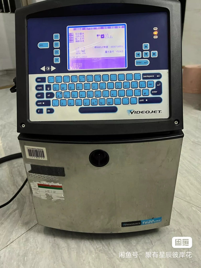 VIDEOJET 1620UHS High-Performance Inkjet Printer - Used, Fully Tested