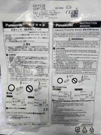 Panasonic GX-F12B Photoelectric Sensor - High Precision Detection - ZYYKZ Test Equipment