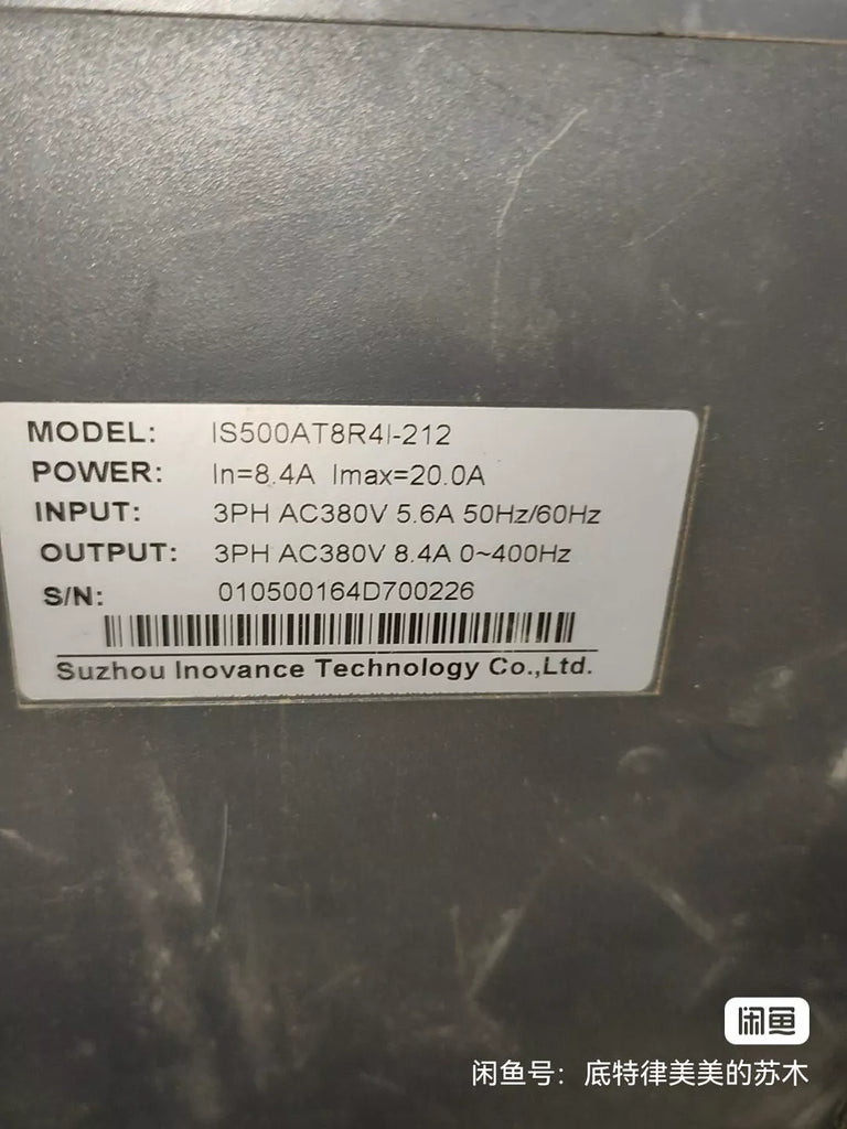 IS500AT8R4I-212 Servo Driver - Used, Good Condition