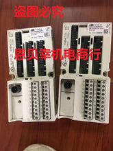 Load image into Gallery viewer, ABB AC700F TU705F A0 Programmable Logic Controller (PLC) - ZYYKZ Test Equipment