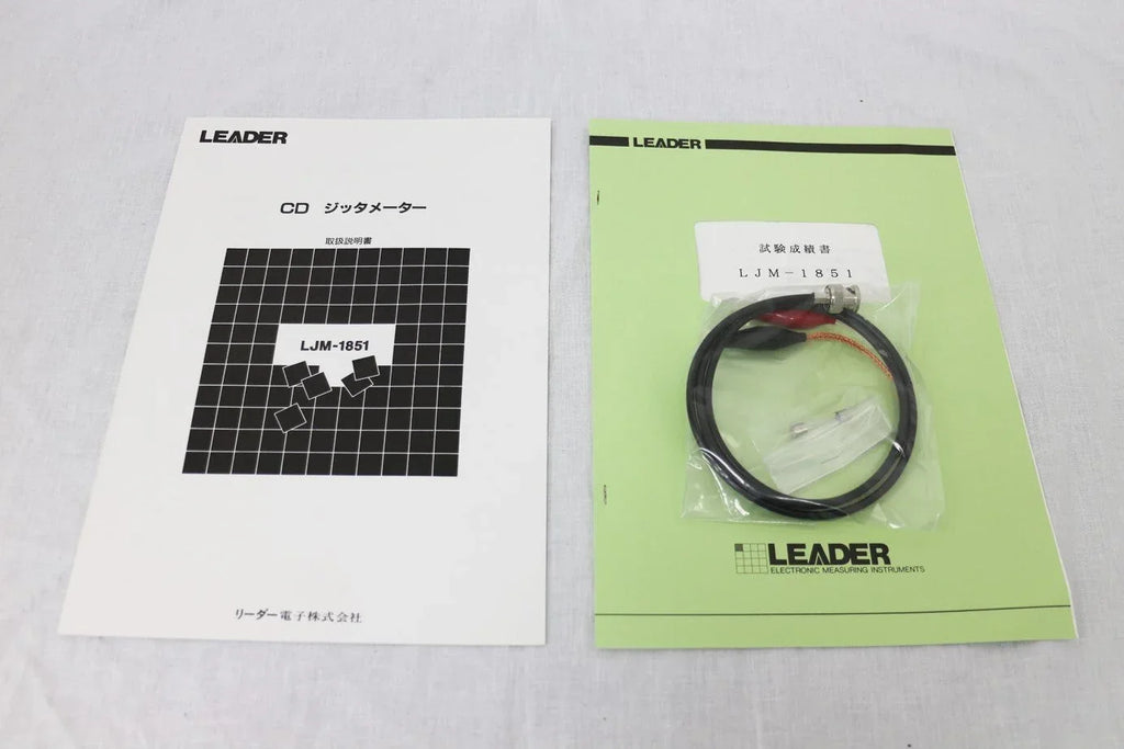 LEADER LJM-1851 CD Jitter Meter - Precision Audio Signal Analyzer - ZYYKZ Test Equipment