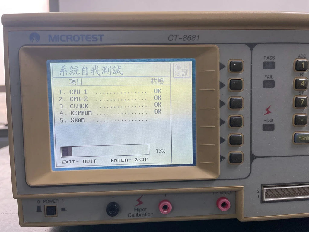 Microtest CT-8681 Advanced Cable and Harness Tester - ZYYKZ Test Equipment