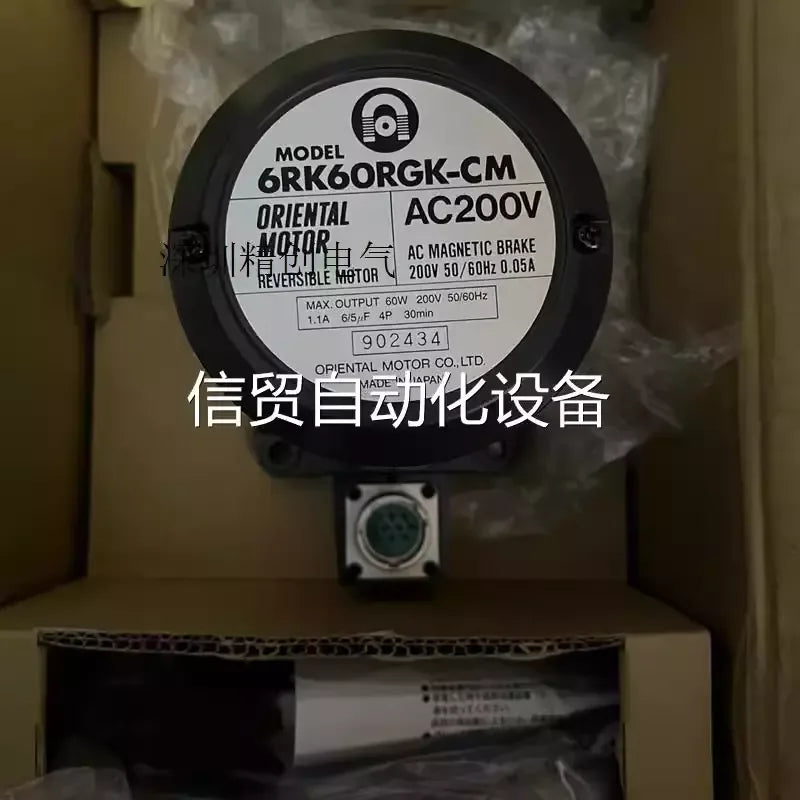 Siemens 6RK60RGK-CM High-Performance Servo Motor - ZYYKZ Test Equipment