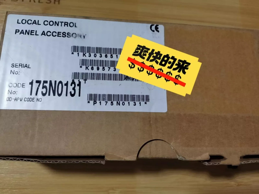 175N0131 LCP2 Universal Control Panel for Industrial Automation - ZYYKZ Test Equipment