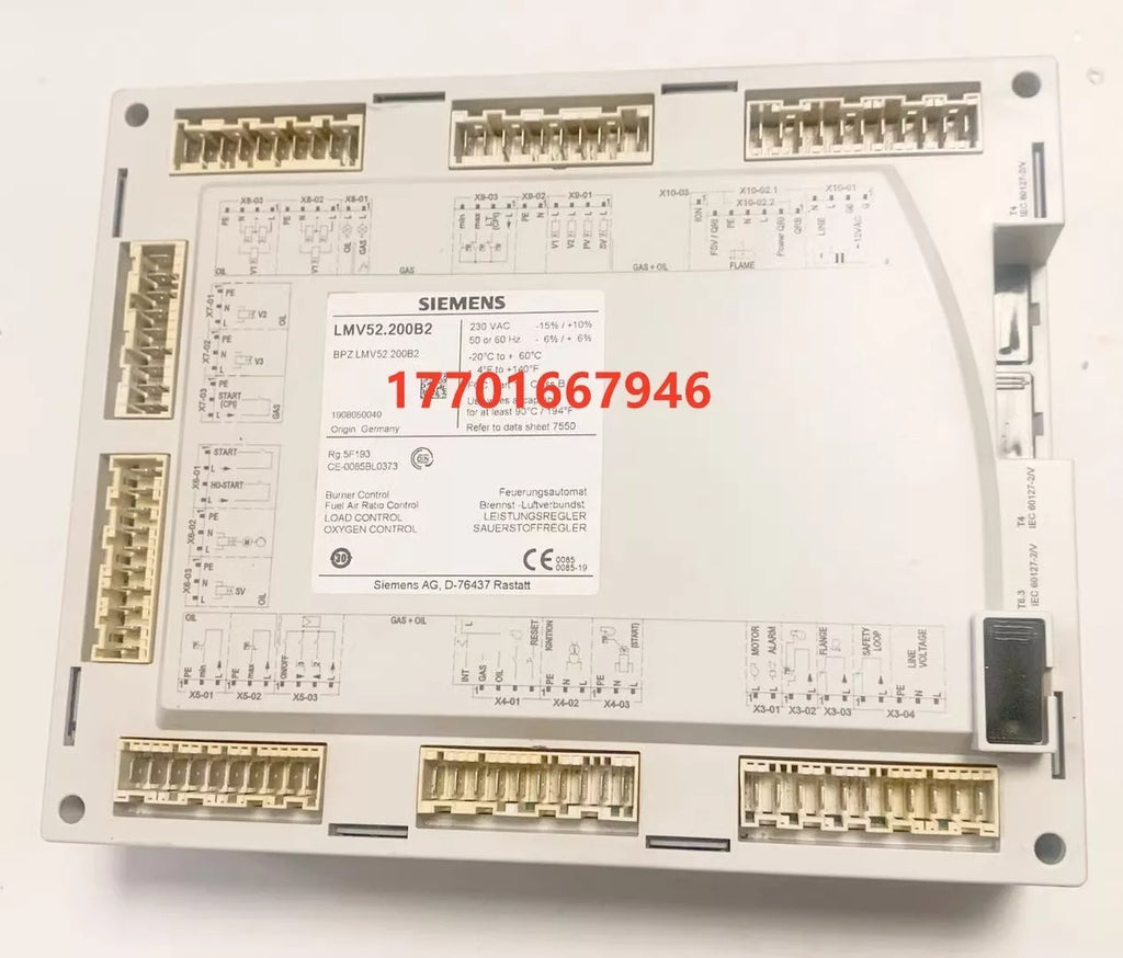 LMV52.200B2 Controller - New Unit