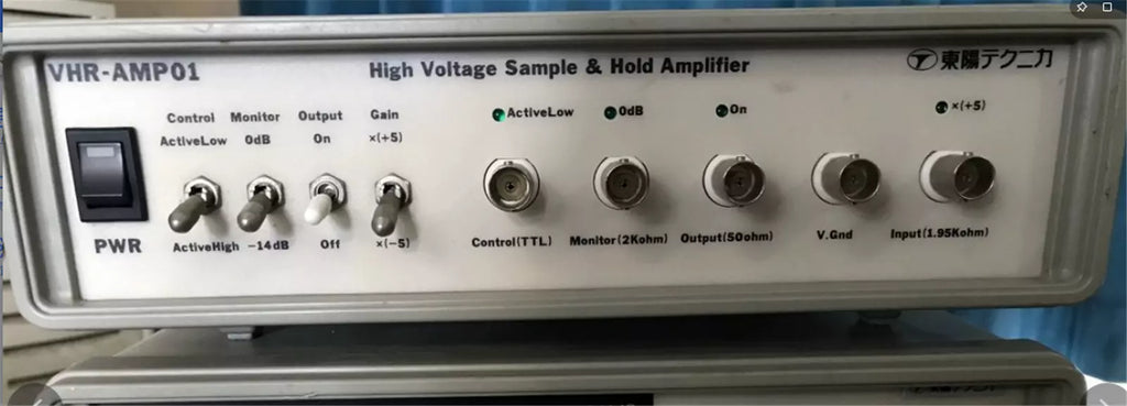VHR-AMP01 100V Power Amplifier - Tested and Certified
