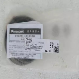 Panasonic CX-442 Photoelectric Sensor - High Precision Detection - ZYYKZ Test Equipment