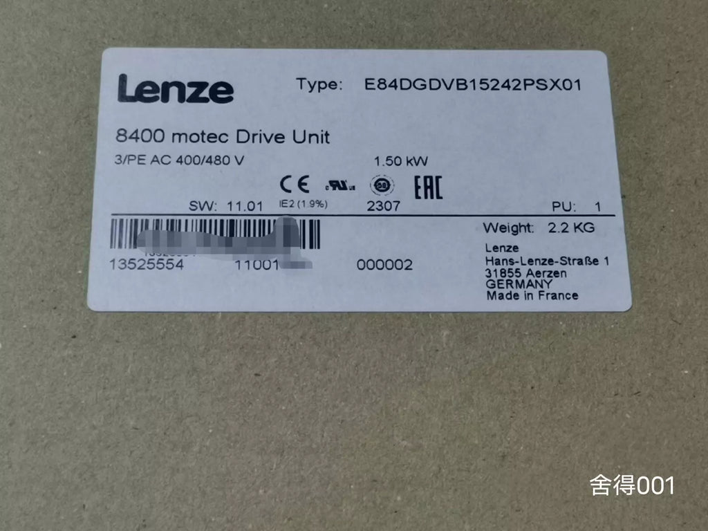 E84DGDVB15242PSX01 Frequency Converter - 1 Piece - New