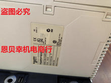 Load image into Gallery viewer, TSXDSY16T2 High-Speed Data Transfer Cable – 16Gbps - ZYYKZ Test Equipment