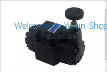 Load image into Gallery viewer, YUKEN RCT-10-B-22 Pilot Relief Valve - 1PC NEW