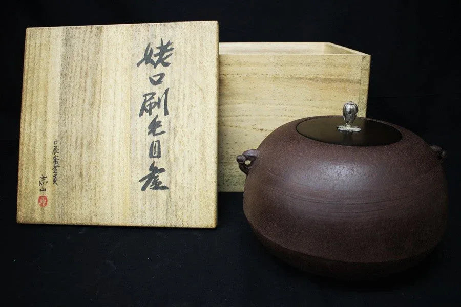 Kama Iron Japanese Tea Ceremony Kettle by Kazan Yokokura - ZYYKZ Test Equipment