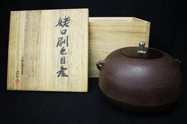 Kama Iron Japanese Tea Ceremony Kettle by Kazan Yokokura - ZYYKZ Test Equipment